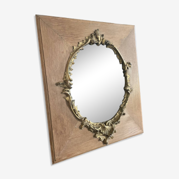 Baroque Wood Frame