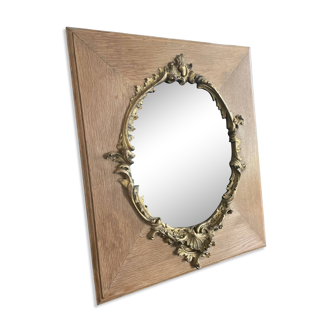 Baroque Wood Frame