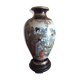 Vase Satsuna