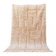 Authentic Moroccan white Berber rug from the Atlas, size 150/250 cm.