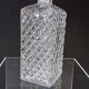 Very nice whisky or juice carafe in very good condition.