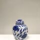 Vase à gingembre en porcelaine