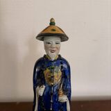 Chinese Porcelain Sculpture of a Manchu Mandarin Qing Pipe Smoker
