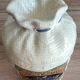 Thai ceramic moonflower pot