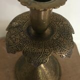 Ancien bougeoir persan,ottoman en laiton ciselé XIXème