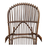 Old rocking chair