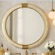 Venetian Round Murano Glass Wall Mirror with Torgiglione-Torchon Design, Ba