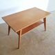 Vintage oak coffee table