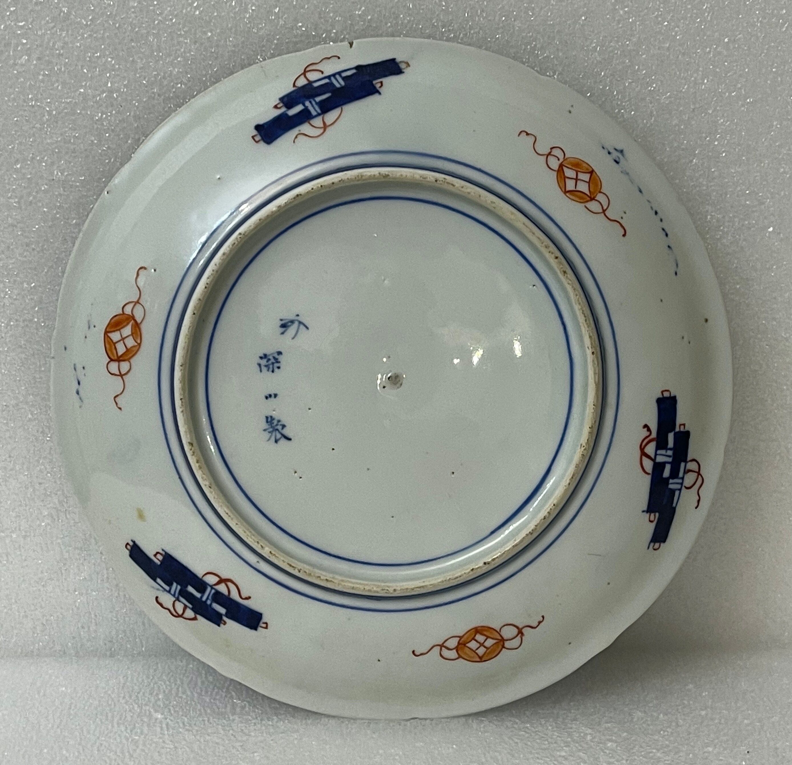 Scalloped plate Fukagawa sei style Imari around 1890 Japan
