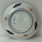 Scalloped plate Fukagawa sei style Imari around 1890 Japan