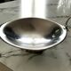 Coupe acier argenté Bouillet Bourdelle