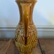 Vase West Germany
