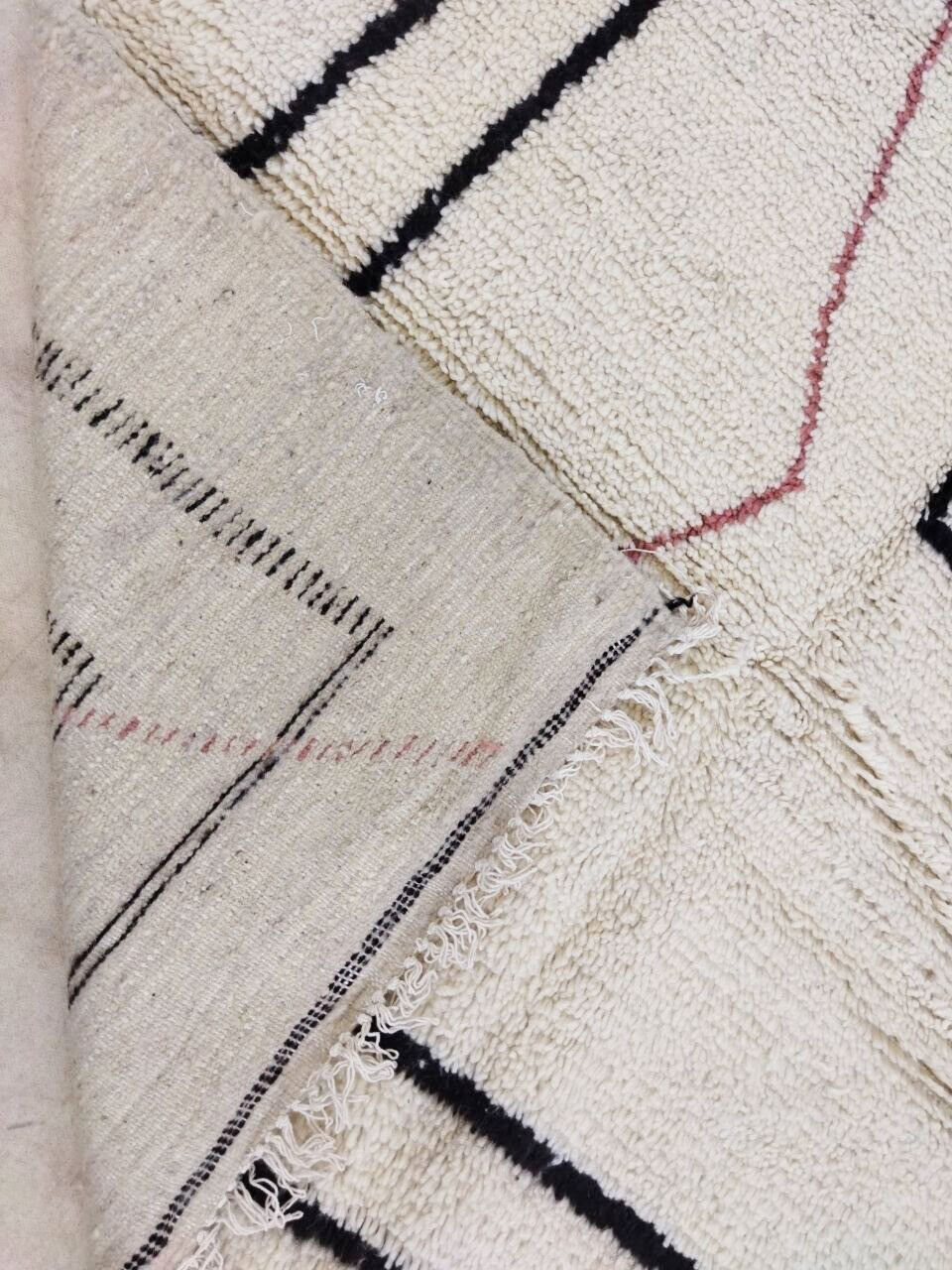 Moroccan Carpet 259x149cm