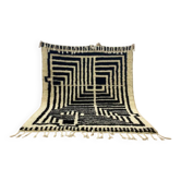 Amazing Berber Moroccan Rug