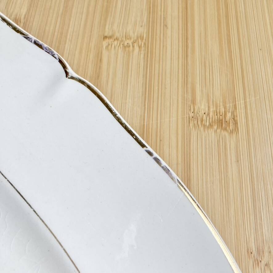 Large Oval Dish 1950