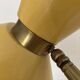 Diabolo floor lamp from the 1950s - brass & rattan - Lunel style - vintage design