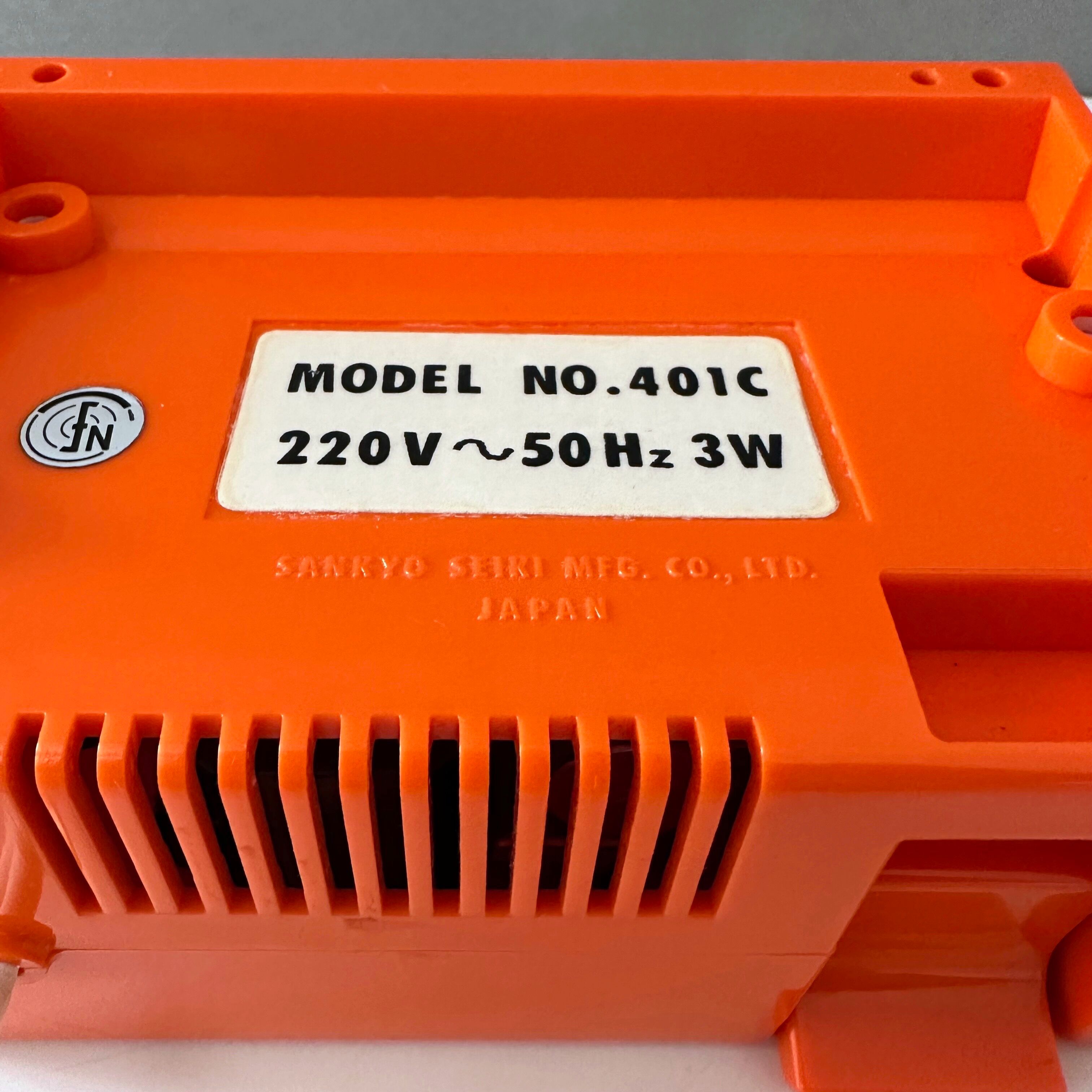 Sankyo 401 réveil orange années 70