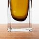 Mid-century minimalist amber coloured glass vase, 1960s.