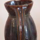 Glazed pitcher - ceramic probably signed Japan