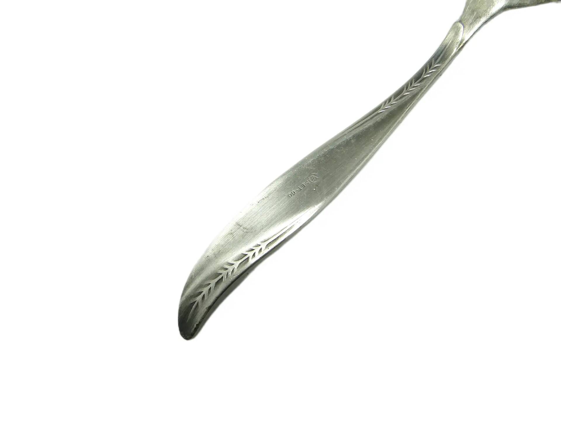 Sugar spoon, modernism, silver-plated brass, HEFRA, Poland, 1960s.
