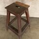 Tabouret bois brut