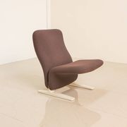 F780 "Concorde" chocolate brown armchair by Pierre Paulin for Artifort 80's