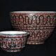 Ceramic set signed Jean Austruy circa 1970