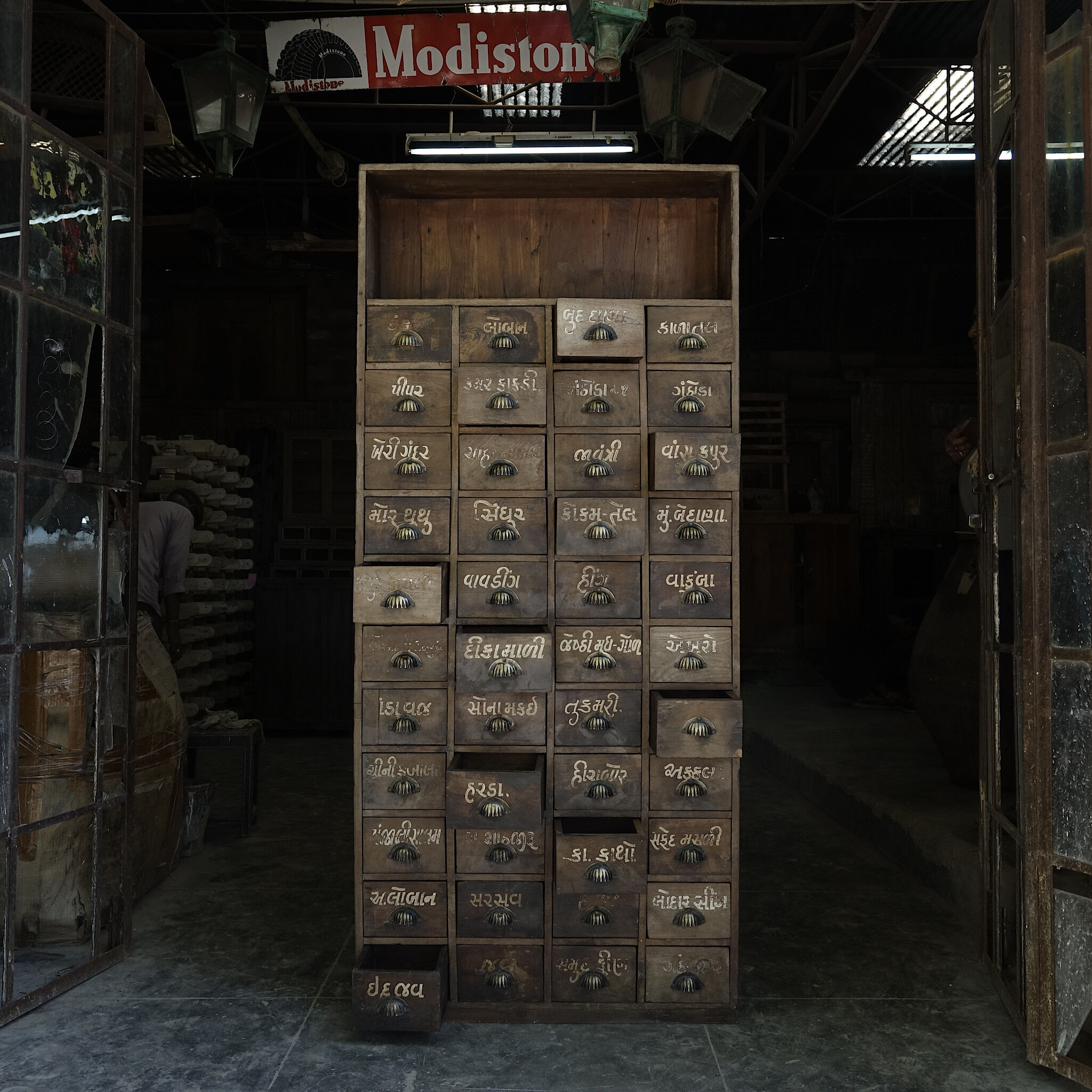 Loom furniture with drawers