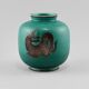 Vase wilhelm kage in ceramic "argenta" gustavsberg sweden 1950s marked