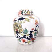 Vase pot à gingembre porcelaine de Chine