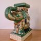 Vase en faîence emaillée