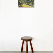 Tableau, huile sur toile « Chemin dans la forêt »