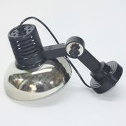 Vintage sconce 70s