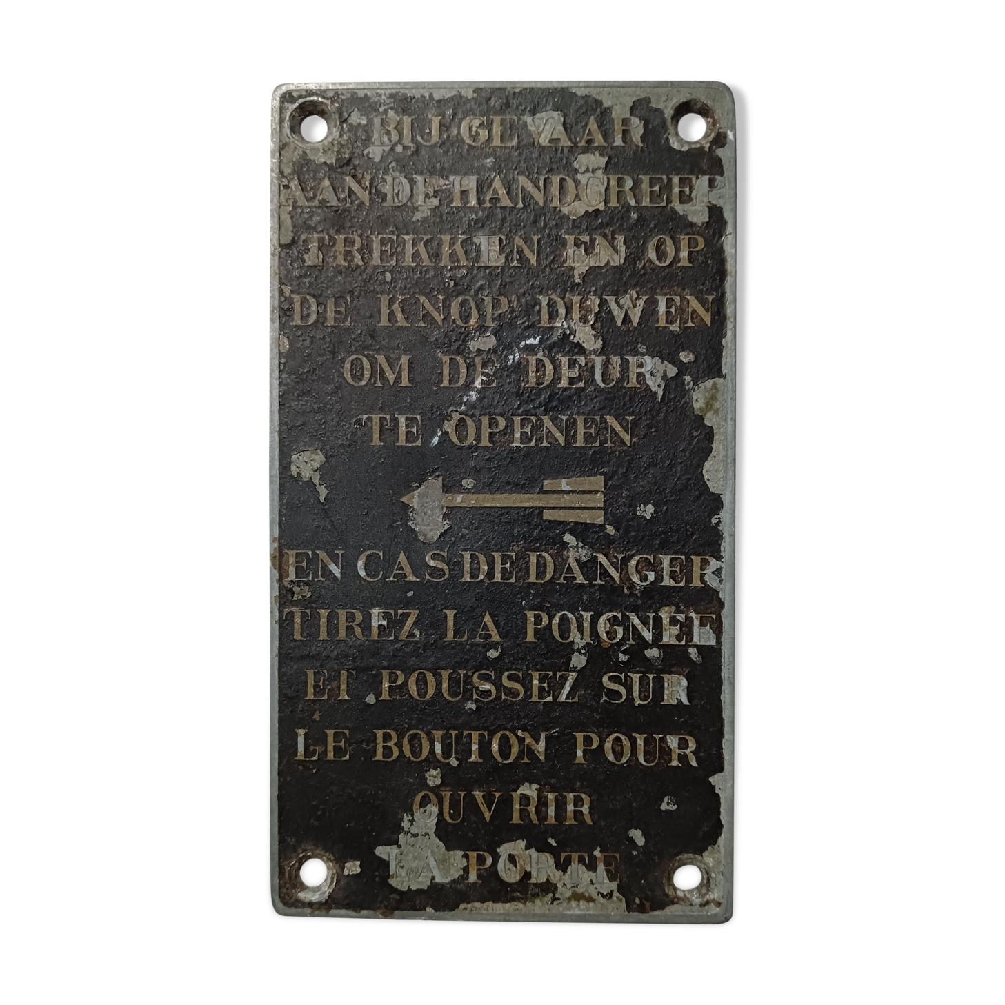 Sncf decoration plate " In case of danger pull the handle .... " Rijge yaar aan de han......