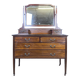 Superb English mahogany psyche chest of drawers circa 1880