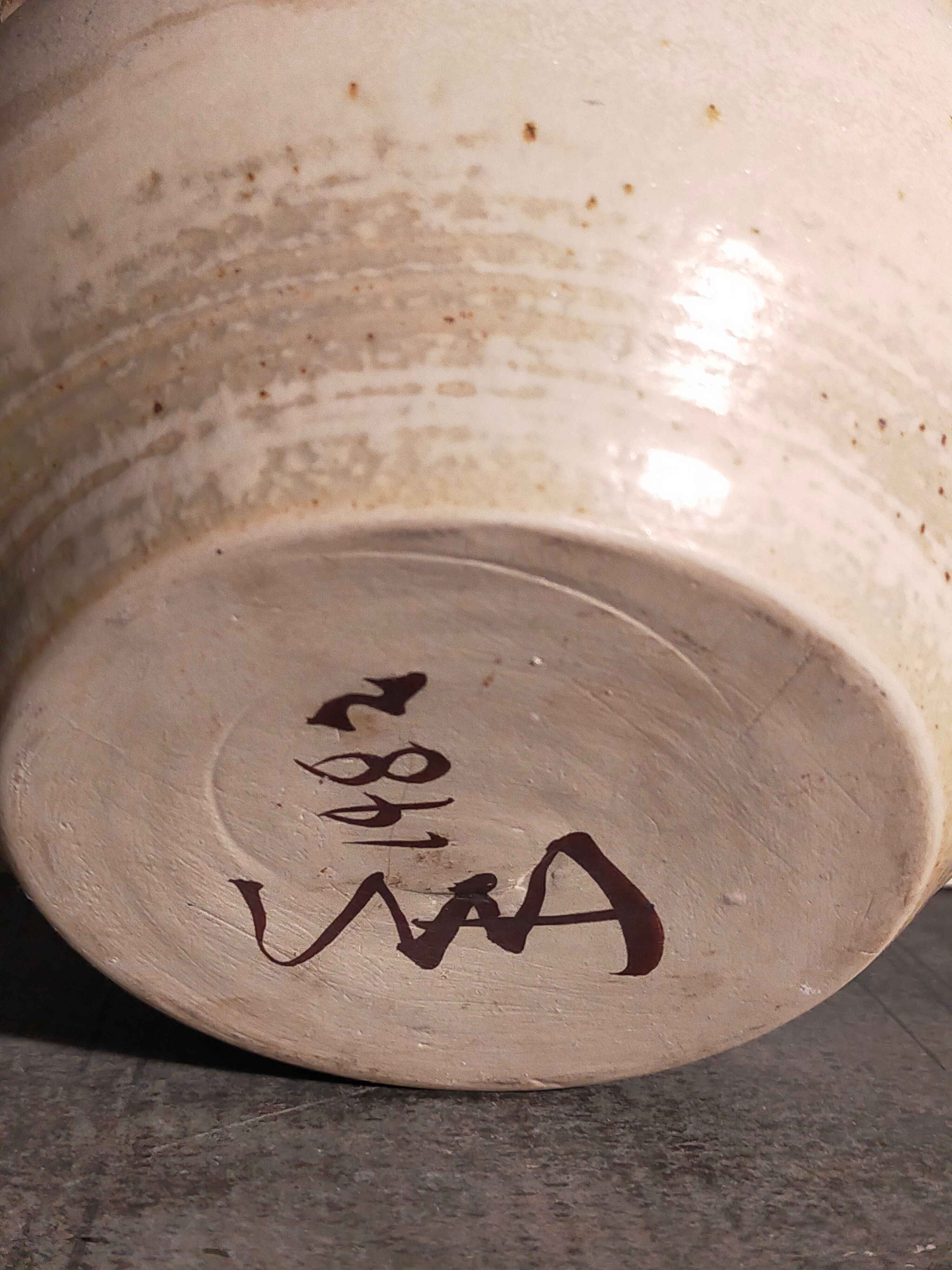 Potter's ball vase "like a flower" vintage glazed ceramic