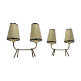 Lamps Maison Lunel 1950