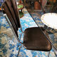 Vintage petal chair