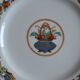Haviland Limoges porcelain 6 dinner plates "A la corbeille" decor