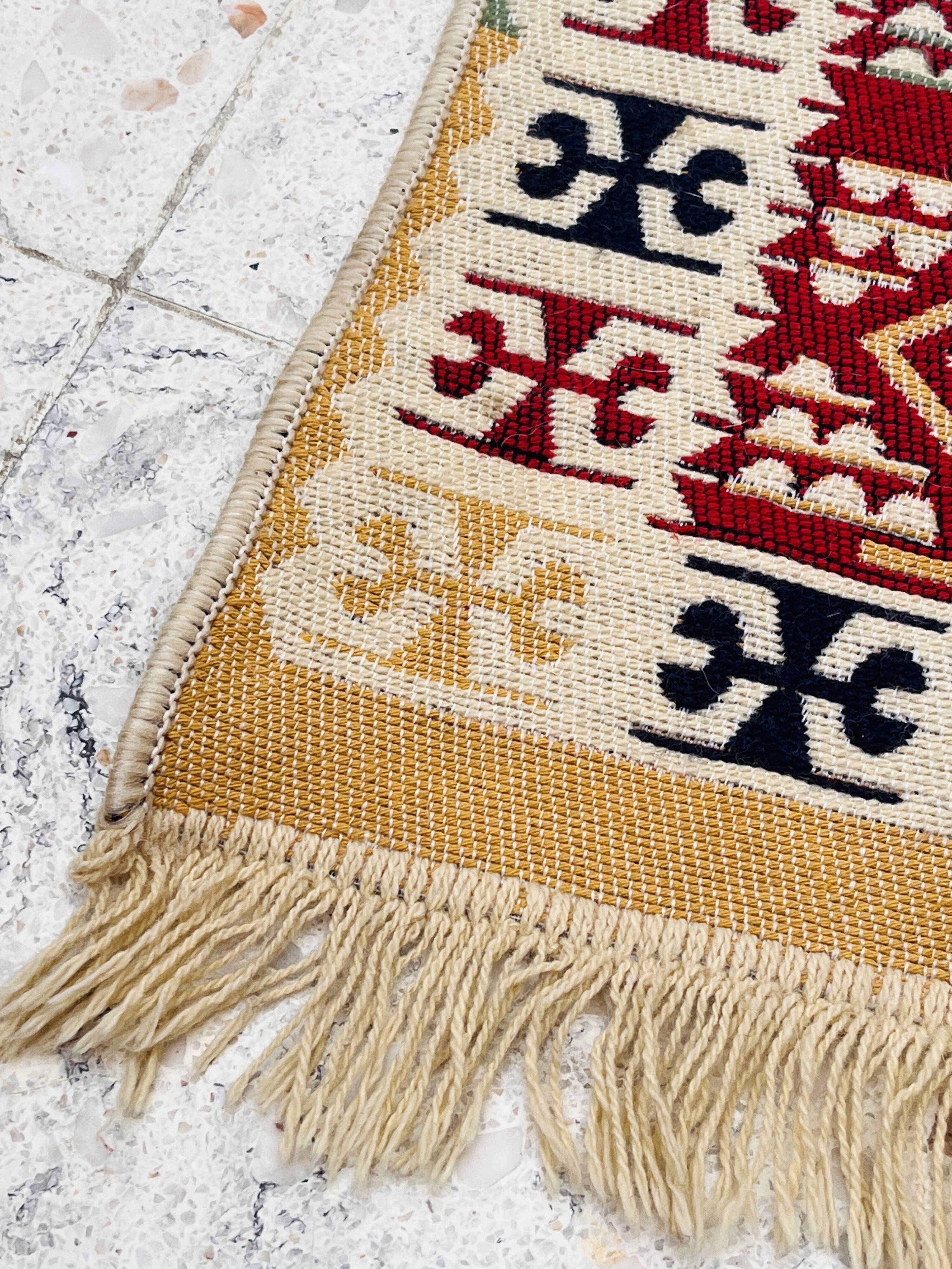 Reversible vintage rug