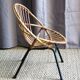 "VINTAGE 60" CHILD'S RATTAN CHAIR