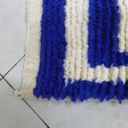 Pure wool rug 2/2.5 m