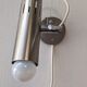 Alain Richard A5 spotlight for Disderot, France circa 1960
