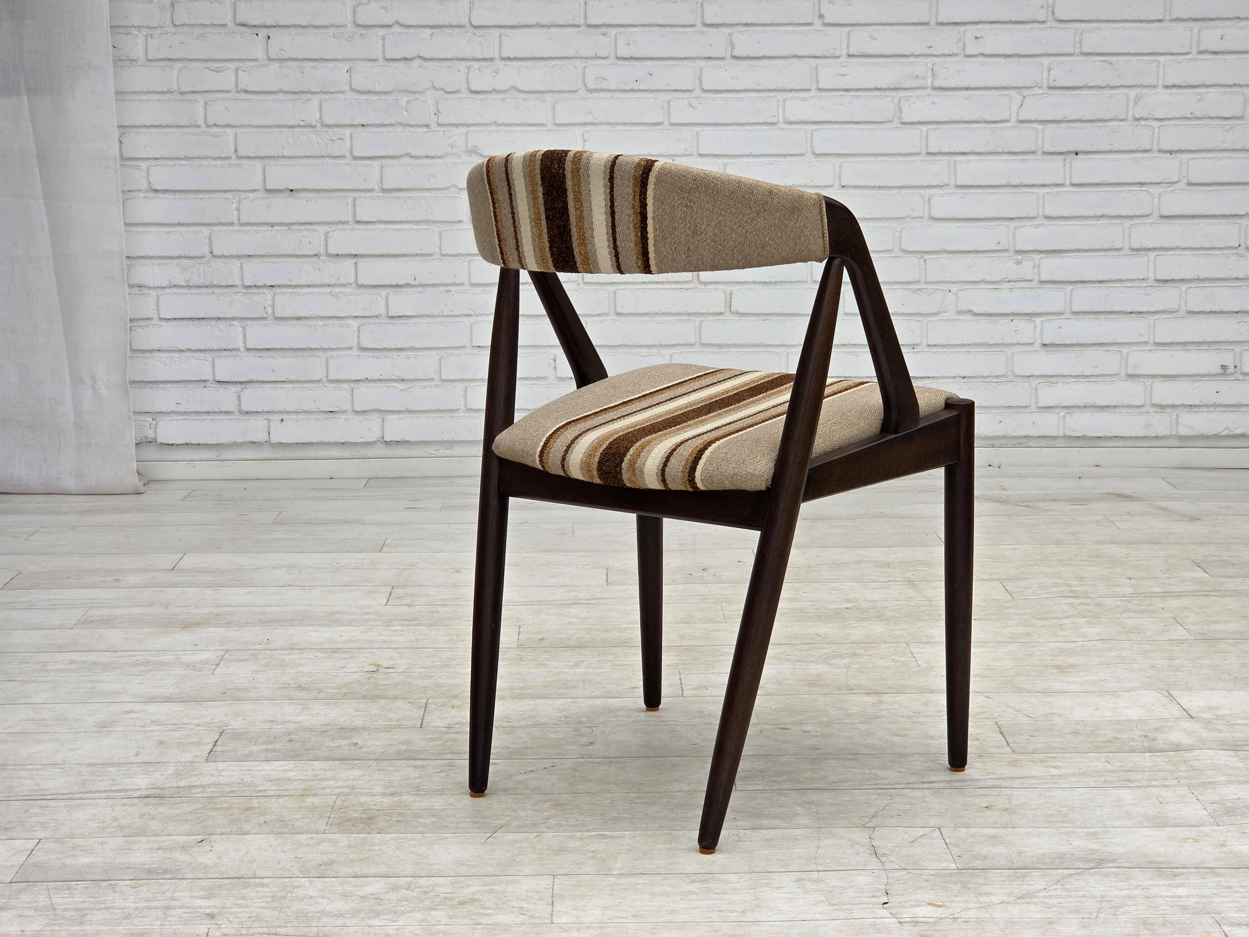 960s, Danish design by Kai Kristensen, model 31, pair of armchairs.