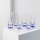 6 vintage drinking glasses from Italy from the 1980s - Set of transparent royal blue water glasses - Mid-Century design