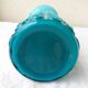 Italian opaline pitcher 1960