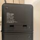 Radio Brionvega TS 512, Marco Zanuso and Richard Sapper, 90-2000s