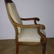 Fauteuil acajou 19eme