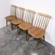 Chaises de salle à manger des années 1970