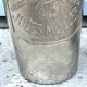 French wine cooler ice bucket set Jules Muller Berghiem argit